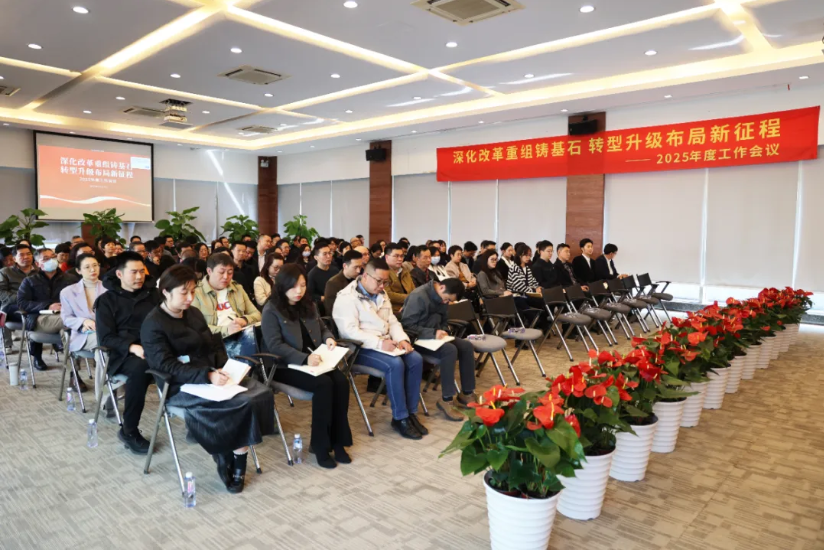 微信截图_20250120145909.png