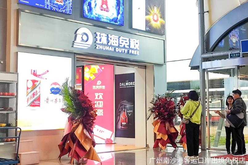 360截图20250317152211030.jpg