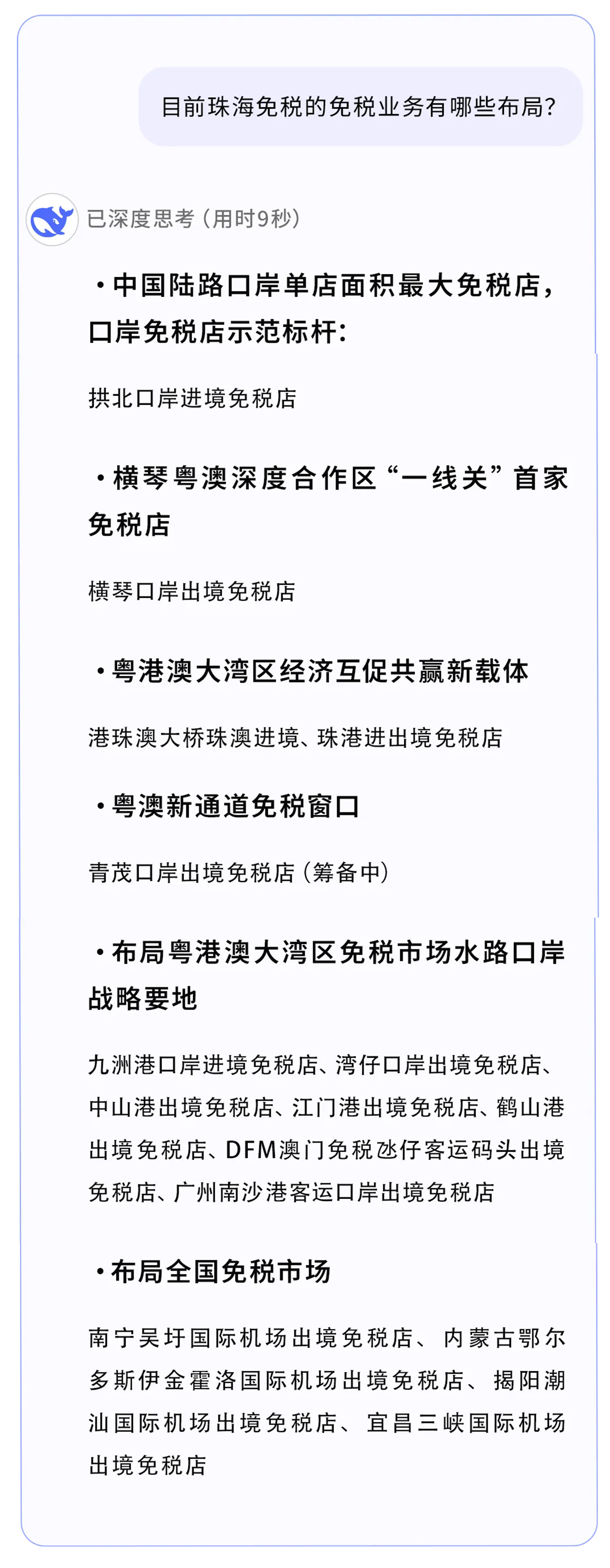 图4.jpg