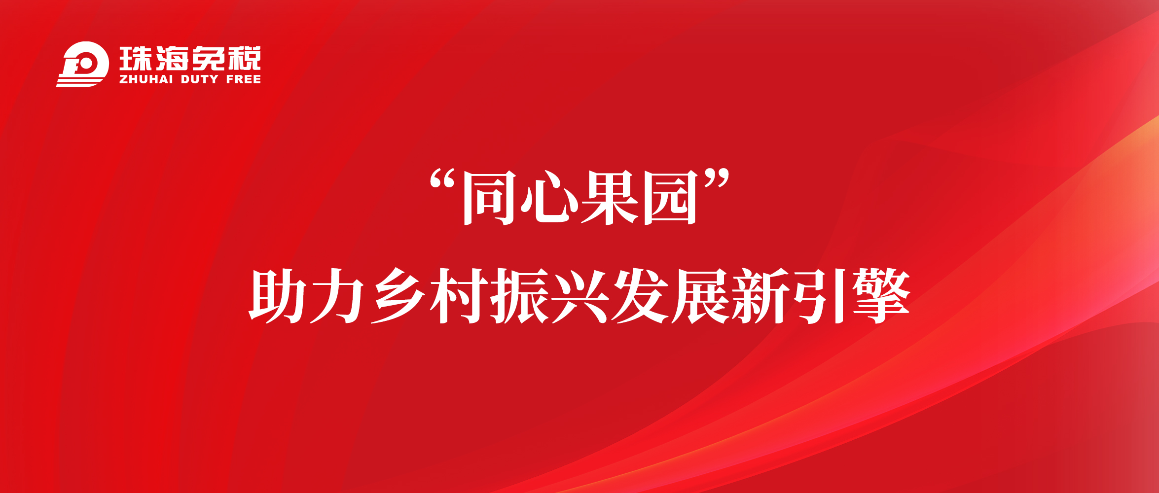 长风.jpg